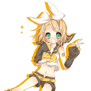 りん！