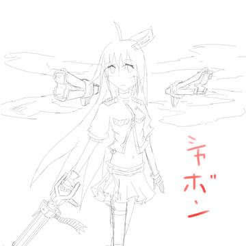 シャボン