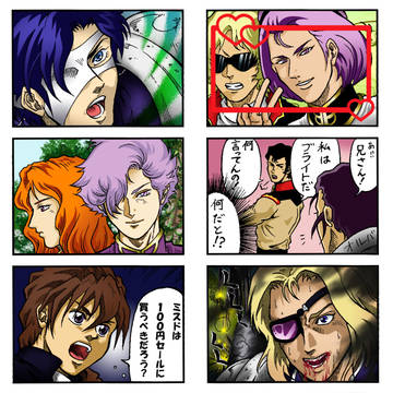 ガンダムキャラで…