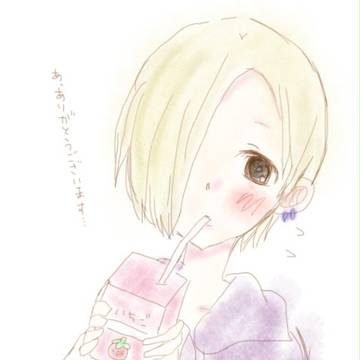 小梅ちゃんとデート