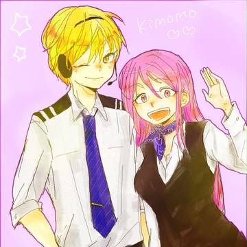 いふ
