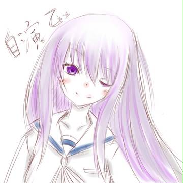 ますず