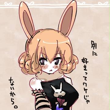 フライングチョコ