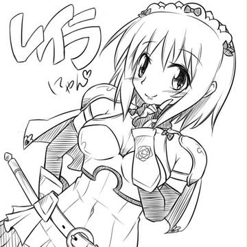 したたかピンク's