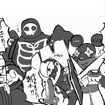 ペルソナ美形会議