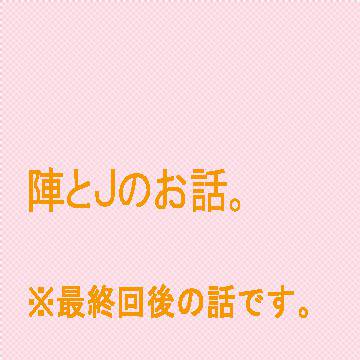 今日も世界は面白いだろう。