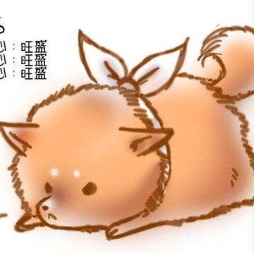 【PixivFairy育成企画】しろ【妖精誕生】