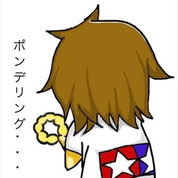キリちゃんに持たせてみた1