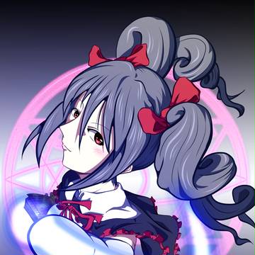 蘭子