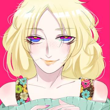 花開