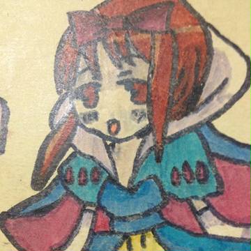 みくる白雪姫