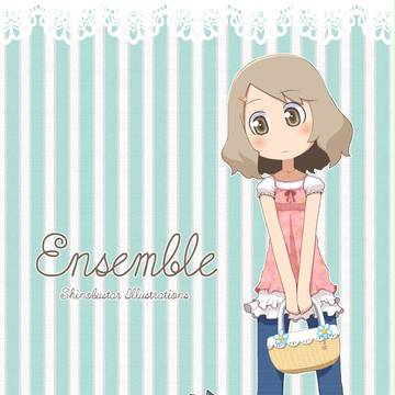 あんさんぶる
