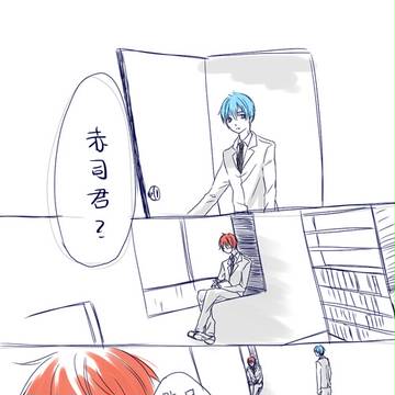 黑赤*1