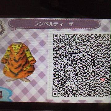 【とび森】ランペルティーザ【マイデザイン】