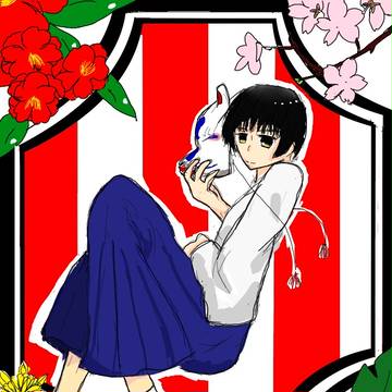 祖国誕