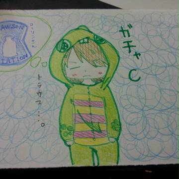ガチャC