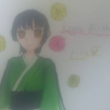 祖国生誕祭！！