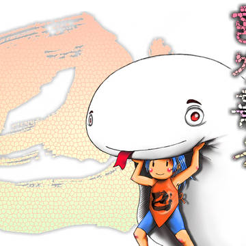 2013　年賀