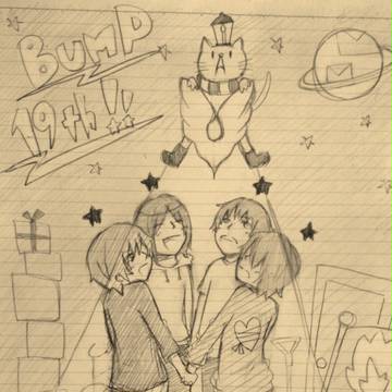 BUMP
