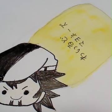【すみません、】友人様方へ【悪乗り致しました】