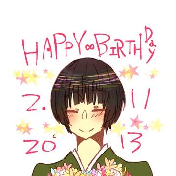 らくがき
