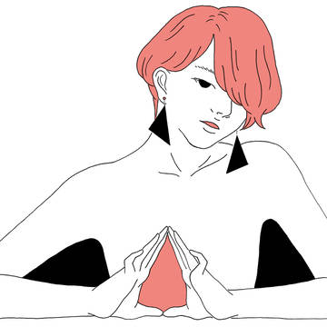▲△▲
