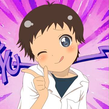 シンジバキューン