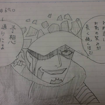 練習(^^♪