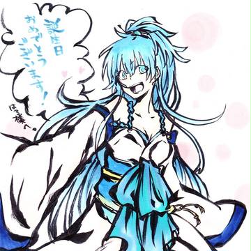 ‖∀`){はる様お誕生日おめでとうございますー!