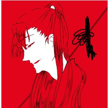 作法の女王