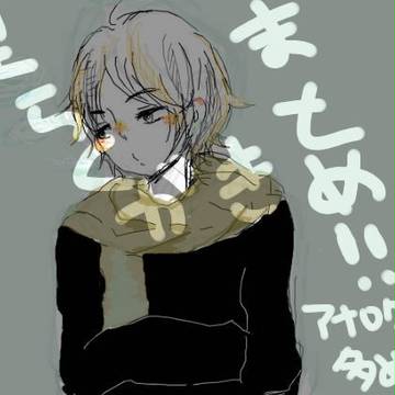 まとめ２