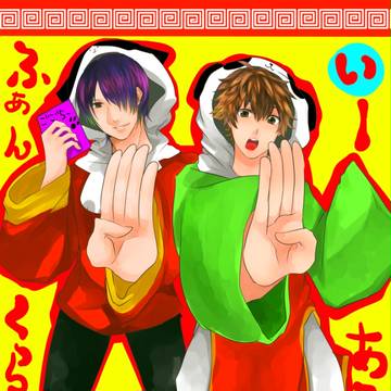 みちゃおんふぁんくらぶ