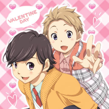 Happy Valentine