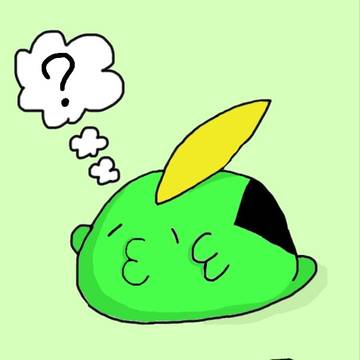 ゴクリン