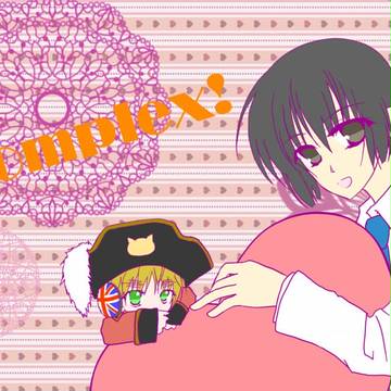 ふた茶２の表紙だったもの