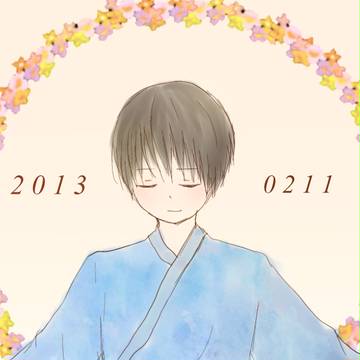20130211