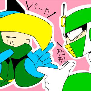 【腐】木星と旋回のちょっとしたお話
