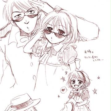 ［ナディア］サンマリ落書き
