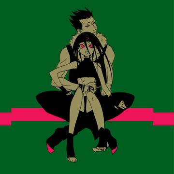 グリエン