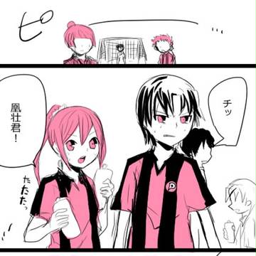 凰エリ／ラッキーなんとか