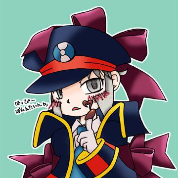 はっぴー・ばれんたいん