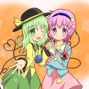 お誕生日おめでとうございました