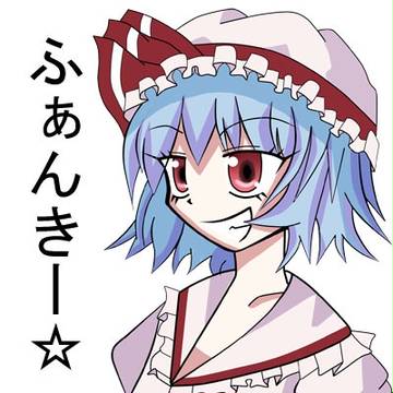 サークルカット2(笑