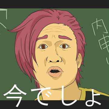 （※トレス）じゃあいつ転校するのか？