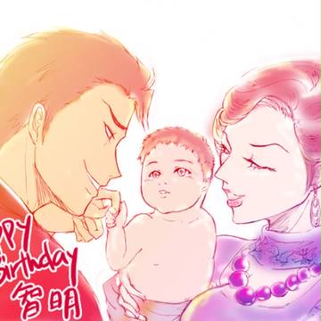裸執事　智明誕生日絵　【記憶の向こう】