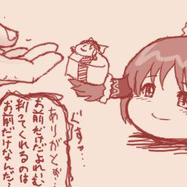 重みに耐えかねるバレンタインデー