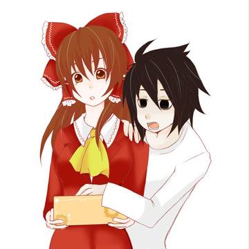 ゆく妖