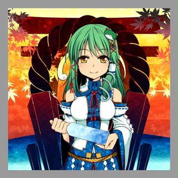 【御射宮司祭物販】　高天　生一本ラベル・箱絵