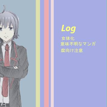 ついぴく