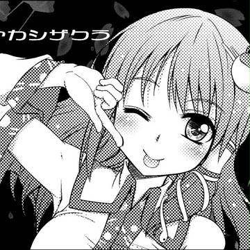 御射宮司祭サークルカット